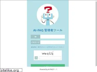 faq-bot.ai