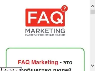 faq.marketing