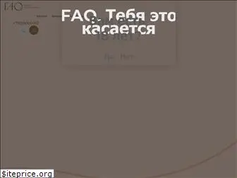 faqstores.ru