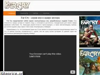 far-cry-games.com