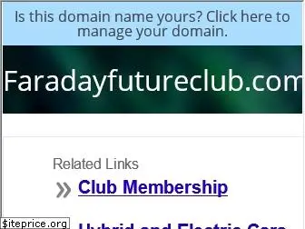faradayfutureclub.com