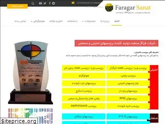 faragarsanat.com