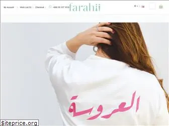 farahii.com
