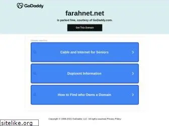 farahnet.net