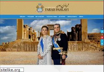 farahpahlavi.org