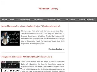 farameen-library.blogspot.com