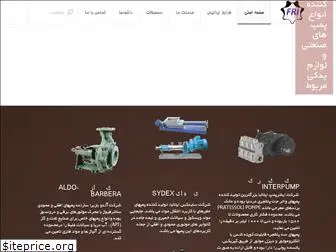 fararouz.com