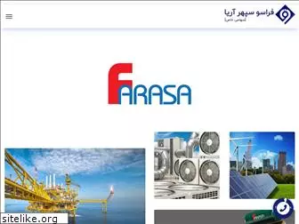 farasa-co.com