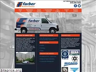 farbercorp.com