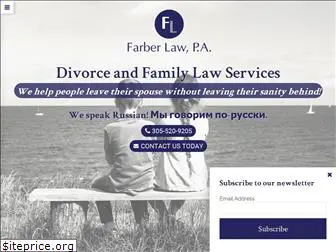 farberlawpa.com