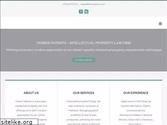 farberpatents.org