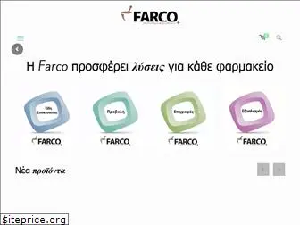 farco.gr