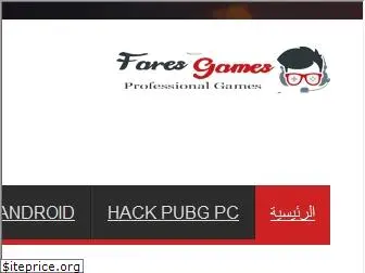 faresgame.com