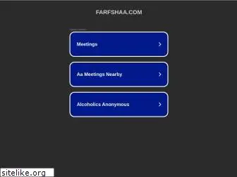 Top 100 Similar Websites Like Jawal Chat Com