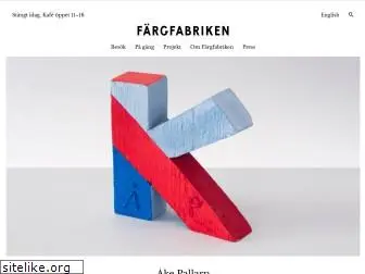 fargfabriken.se