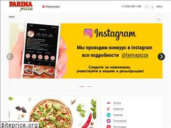farina-pizza.ru