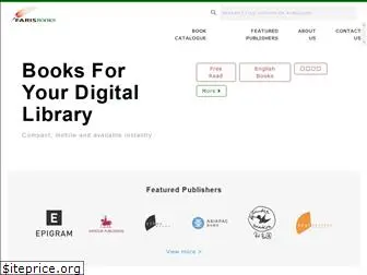farisbooks.com