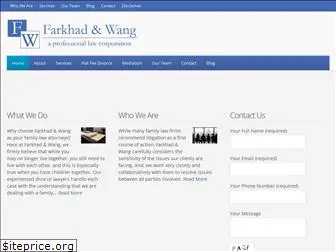 farkhadwang.com