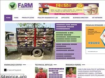 farm.com.np