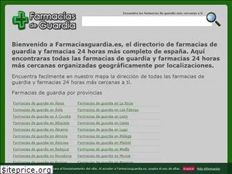 farmaciasguardia.es