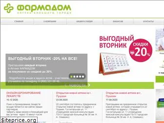 farmadom.ru