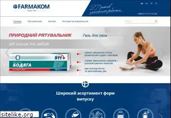 farmakom.com.ua