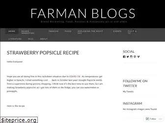 farmanblogs.wordpress.com