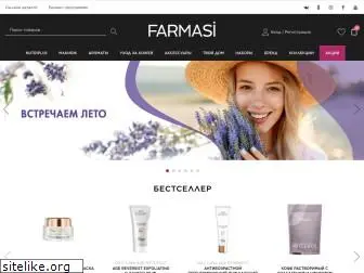 farmasi.by