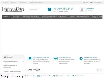 Магазин Красотка Асбест Магазин Красотка Асбест