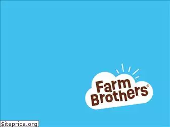 farmbrothers.com