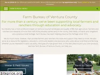 farmbureauvc.com