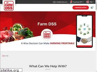 farmdss.com