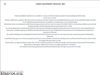 farmequipmentservice.com