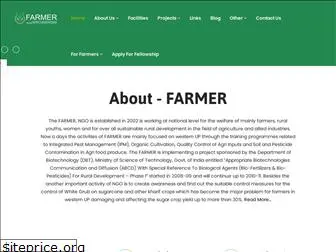 farmer.org.in