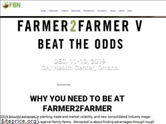 farmer2farmer.ag