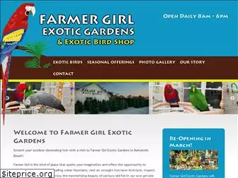 farmergirlexoticgardens.com
