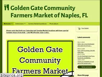 farmermarket2.com