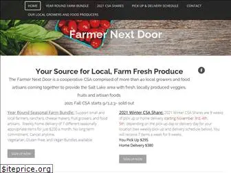 farmernextdoor.net