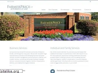 farmerprice.com