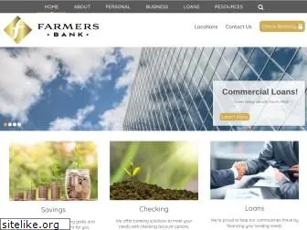 farmersbankok.com
