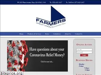 farmerscu.org