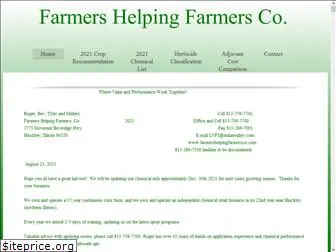 farmershelpingfarmersco.com