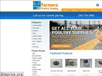 farmerspoultrysupply.com