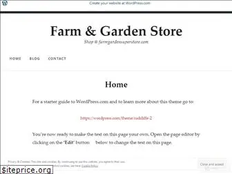 farmgardenstore.wordpress.com