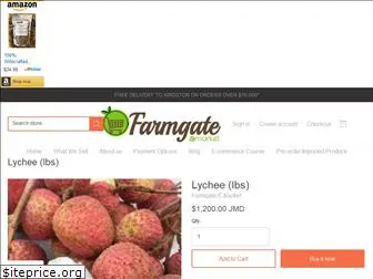 farmgate-emarket.com