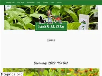 farmgirlfarm.com