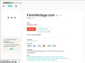 farmheritage.com