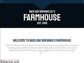 farmhousebrewingva.com