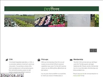farmhousemarkets.com