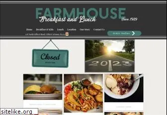 farmhouseofgilbert.com